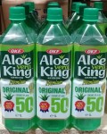 OKF Napój Aloe Vera King z cząstkami aloesu 50% 1L - karton
