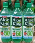 OKF Napój Aloe Vera King z cz. Aloesu Sugar Free 50% 1L - karton