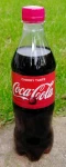 Coca-Cola Cherry 500ml - paleta