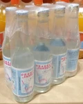 Oranżada FANTAZJA Biała 330ml - karton