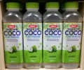 OKF Kokos 500ml karton.jpg