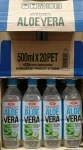 Napój Farmer's Aloe Vera z cząstkami kokosa 500ml - karton