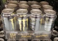 Monster Juiced 500ml karton.jpg