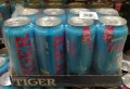 Tiger Carbon 500ml karton.jpg