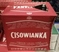 Cisowianka Silnie Gazowana 700ml karton.jpg