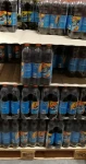 Nestea Ice Tea 1,5l Herbata z brzoskwinią - paleta