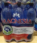 Magnesia Woda gazowana 1,5l - karton