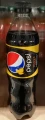 Pepsi Mango 500ml.jpg