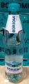 Borjomi Woda niegazowana 500ml.jpg