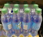 Mirinda Jagodowo - Pomarańczowa 500ml - karton