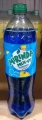 Mirinda Blueberry 850ml.jpg