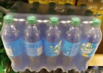 Mirinda Jagodowo - Pomarańczowa 850ml - karton
