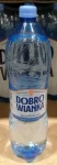 Dobrowianka 1,5l lekko gazowana