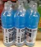 Oshee 750ml Isotonic - Multiwitamina Blue - paleta
