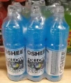 Oshee Multifruit ZERO 750ml karton.jpg
