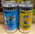 Oshee zestaw 200ml.jpg