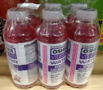 Oshee Water Witaminy i Minerały (czerwone winogrona) 555ml - karton