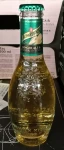 Schweppes Ginger Ale & Jengibre Intenso 200ml
