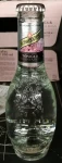 Schweppes Tonica & Pimienta Rosa 200ml