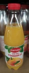 Fortuna Sok 100% Pomarańcza PET 1L