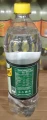 Schweppes Mojito 900ml c.jpg