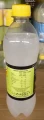 Schweppes Lemon 450ml c.jpg
