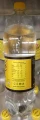 Schweppes Indian Tonic 1,4l c.jpg