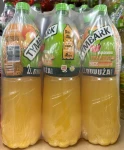 Tymbark napój brzoskwinia-pomarańcza 2l PET - karton