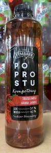 Tymbark Po Prostu napój Kompotowy truskawka-aronia 1,25l