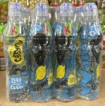 Kubuś Waterrr Napój o smaku cytryny 500ml - karton