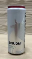 borjomi 1.JPG