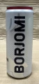 borjomi 2.JPG