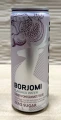 borjomi.JPG