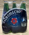 ostromecko karton.JPG