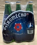 Ostromecko Woda 0,7l Gazowana (butelka szklana) - karton