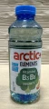 arctic.JPG
