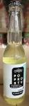 Tymbark Po Prostu Lemoniada mięta-jabłko 330ml (butelka szklana)