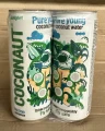 coconaut.JPG