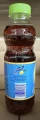 nestea 1.JPG