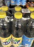 Nestea Ice Tea 1,5l Herbata gruszka-wanilia - karton