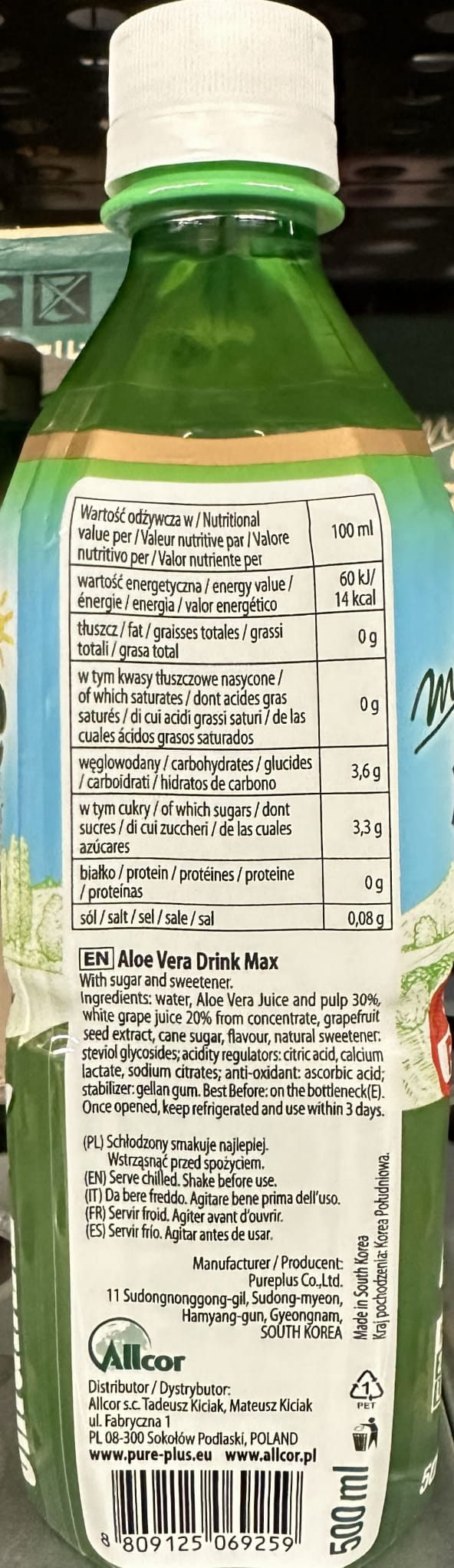 Pure Plus My Aloe Vera drink Max 500ml